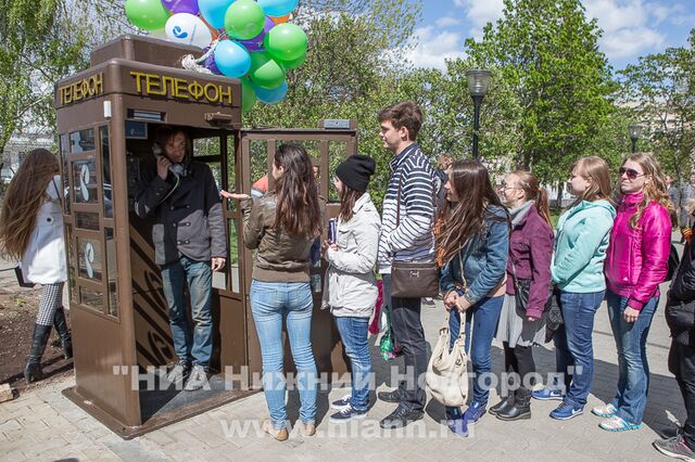 Всего 12 таксофонов осталось в Нижнем Новгороде - НИА Нижний Новгород, 12.03.2025