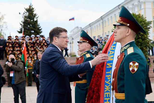 Глеб Никитин возложил цветы к Вечному огню в День Победы - НИА Нижний Новгород, 09.05.2025