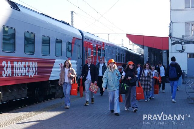 Школьники из Нижнего Новгорода поехали в Беларусь в рамках "Уроков с путешествием" - НИА Нижний Новгород, 09.05.2025