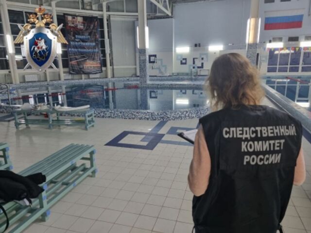 Бастрыкин потребовал завершить расследование гибели ребенка в бассейне Кстово - НИА Нижний Новгород, 17.05.2025
