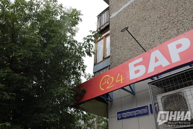 Полиция Нижнего Новгорода предложила запретить "разливайки" в жилых домах - НИА Нижний Новгород, 19.05.2025