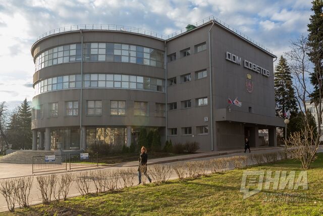 Левдиков ушел с поста главы нижегородского ГУММиД - НИА Нижний Новгород, 19.05.2025