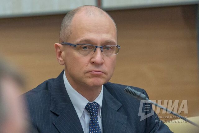 Сергей Кириенко возглавит рабочую группу по вопросам воспитания детей и молодёжи - НИА Нижний Новгород, 19.05.2025