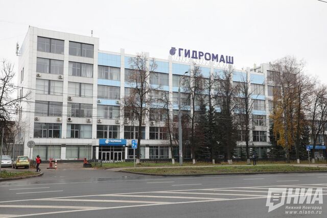 Более 2 млн долларов отсудил нижегородский "Гидромаш" у ОАК - НИА Нижний Новгород, 19.05.2025