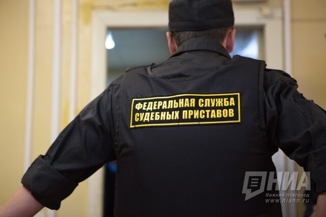 Нижегородское химпредприятие выплатило 7 млн рублей после вмешательства приставов - НИА Нижний Новгород, 19.05.2025