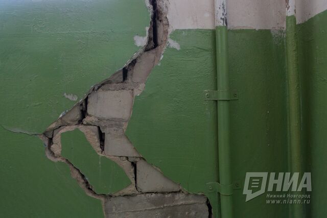 Режим ЧС отменили у трех домов в Нижегородском районе - НИА Нижний Новгород, 20.05.2025