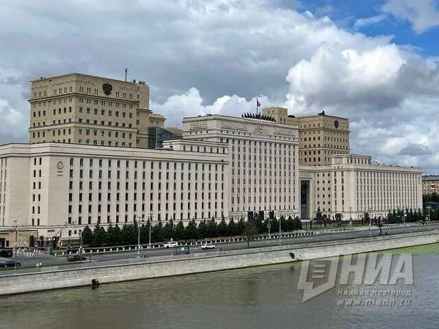 Украинский беспилотник сбили в Нижегородской области прошлой ночью - НИА Нижний Новгород, 25.05.2025