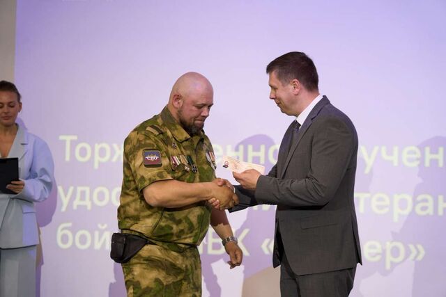 Нижегородцы-бойцы ЧВК "Вагнер" получили удостоверения ветерана боевых действий - НИА Нижний Новгород, 30.05.2025