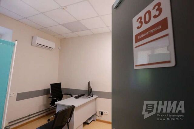 Жителям Нижегородской области напомнили про вакцинацию от кори - НИА Нижний Новгород, 13.06.2025