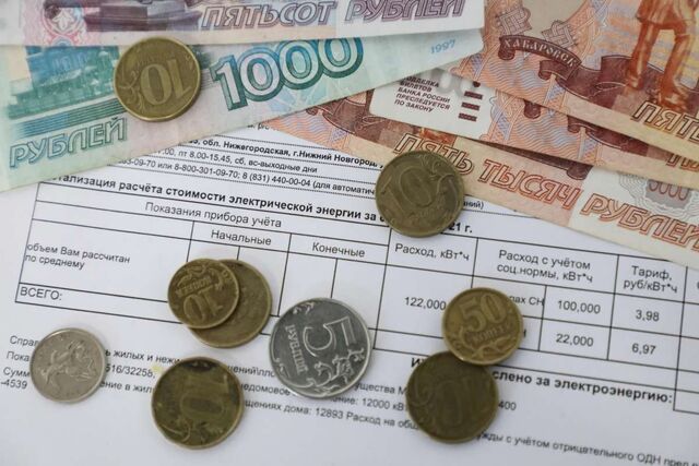 Цены на газ в Нижегородской области вырастут с 1 июля - НИА Нижний Новгород, 15.06.2025