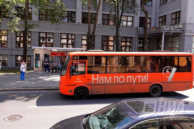 Три новых автобусных маршрута запускают в Нижнем Новгороде с 1 июля - НИА Нижний Новгород, 16.06.2025