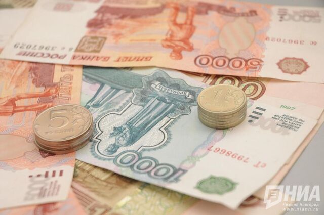 Более 40 млрд рублей направят на инвестпроекты в Нижегородской области - НИА Нижний Новгород, 04.07.2025