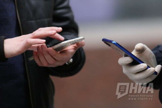Карту точек с бесплатным Wi-Fi создают в Нижегородской области - НИА Нижний Новгород, 04.07.2025