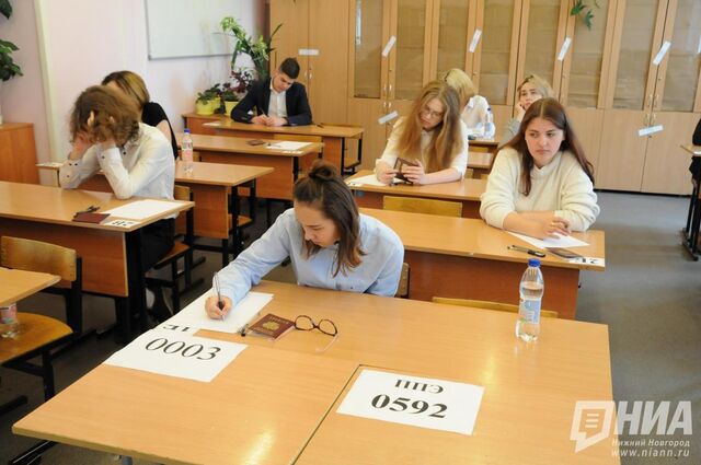 Шесть нижегородских выпускников получили 100 баллов по двум предметам на ЕГЭ - НИА Нижний Новгород, 08.07.2025