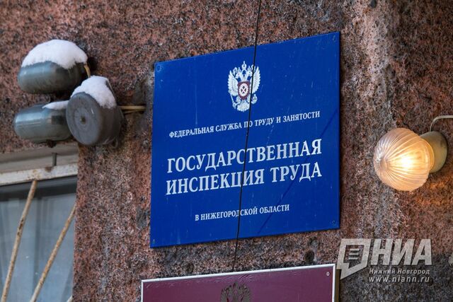 Три нападения на работников произошли в один день в Нижегородской области - НИА Нижний Новгород, 08.07.2025