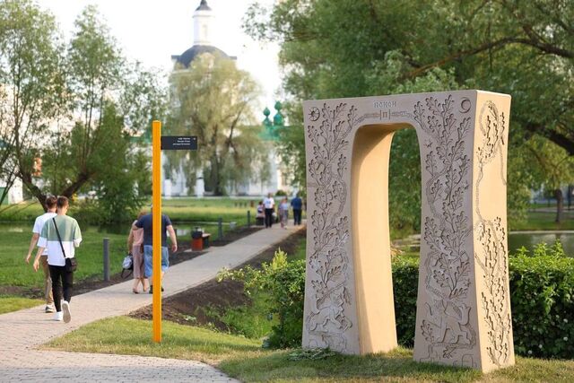 Глеб Никитин рассказал нижегородцам про гигантскую букву "П" в Болдине - НИА Нижний Новгород, 12.07.2025