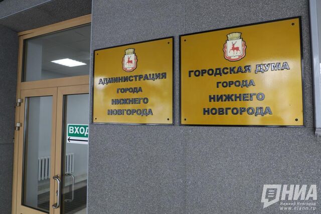 Сквер Виктора Коноваленко появится на Автозаводе - НИА Нижний Новгород, 30.07.2025