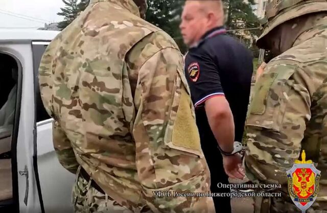 ФСБ задержала начальника ГАИ в Лыскове — видео - НИА Нижний Новгород, 30.07.2025