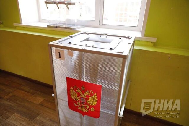 Тысячи кандидатов поборются за депутатские мандаты в Нижегородской области - НИА Нижний Новгород, 05.08.2025