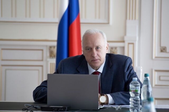 Бастрыкину доложат об убийстве женщины в Дзержинске - НИА Нижний Новгород, 09.08.2025