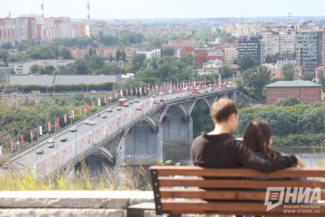 Нижегородские пары могут выиграть бесплатную романтическую поездку - НИА Нижний Новгород, 03.09.2025