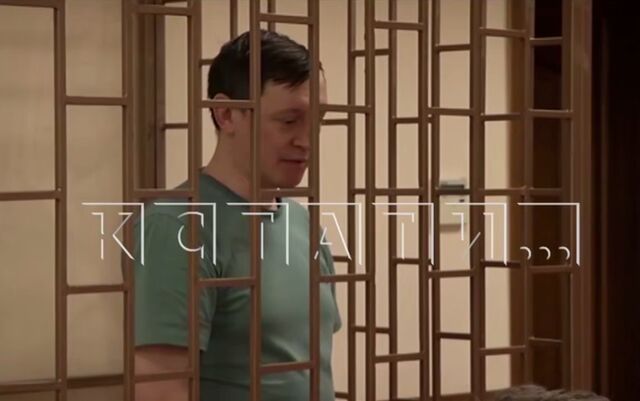 Озвучены подробности ареста экс-главы нижегородского "ГУММиД" - НИА Нижний Новгород, 03.09.2025
