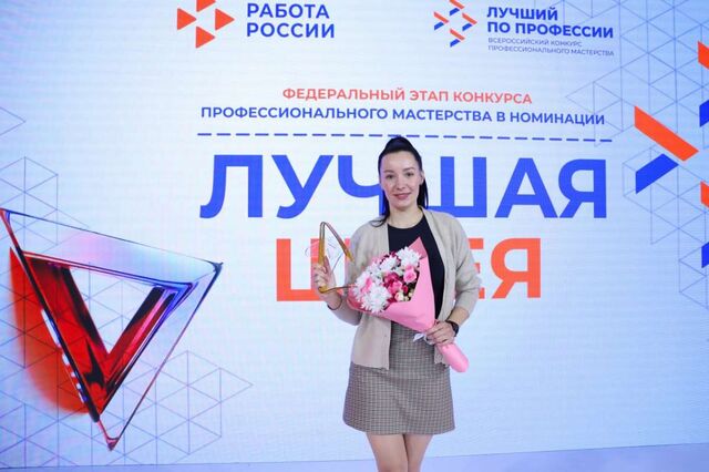 Нижегородка Надежда Степанова стала лучшей швеей России - НИА Нижний Новгород, 12.09.2025