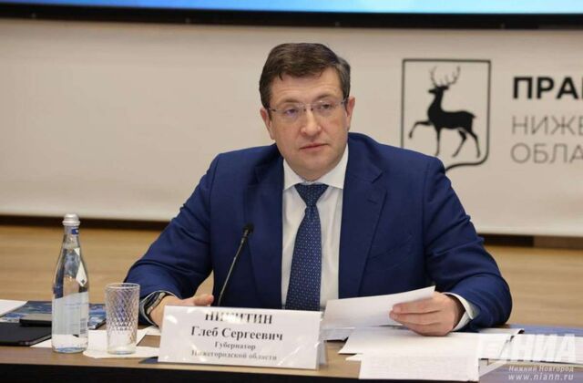 Новый этап программы "Герои. Нижегородская область" стартовал в регионе - НИА Нижний Новгород, 16.09.2025