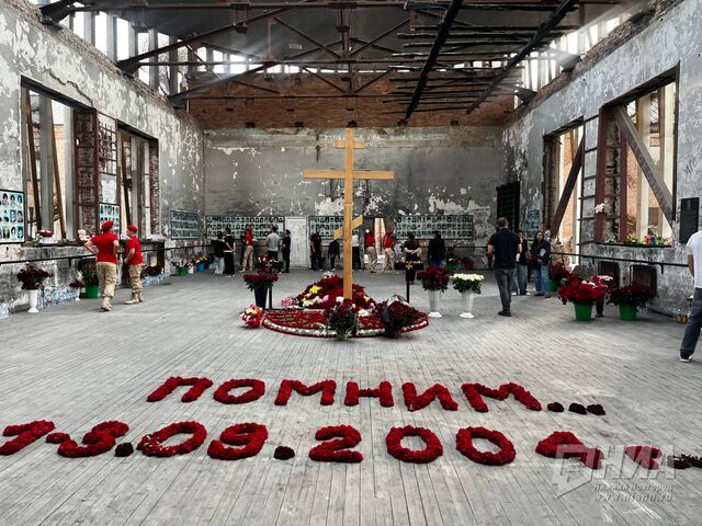 Вахта памяти: нижегородские школьники почтили память жертв бесланской трагедии - НИА Нижний Новгород, 17.09.2025