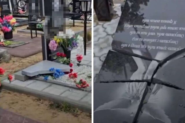 Мэр Дзержинска пообещал восстановить разрушенные вандалами надгробия - НИА Нижний Новгород, 29.10.2025