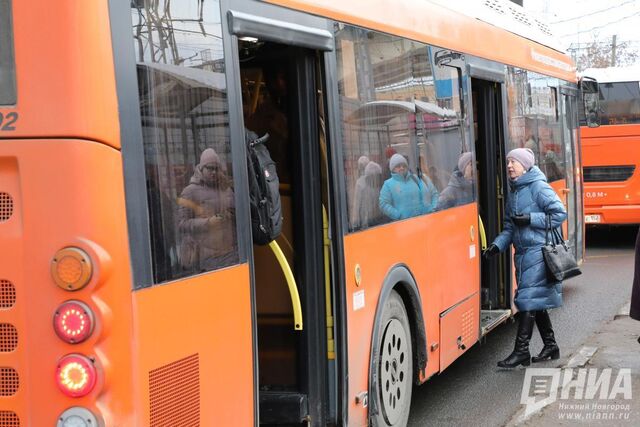 Новый автобусный маршрут из Березовой Поймы запустят с 14 ноября - НИА Нижний Новгород, 01.11.2025