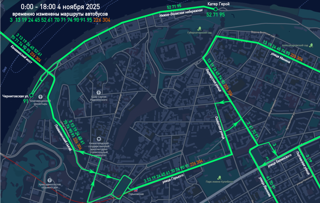 Нижегородцам рассказали, как будут ходить автобусы в День народного единства - НИА Нижний Новгород, 01.11.2025