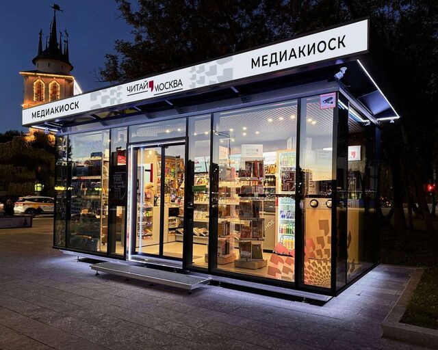 Современные медиакиоски могут появиться в Нижегородской области - НИА Нижний Новгород, 19.11.2025