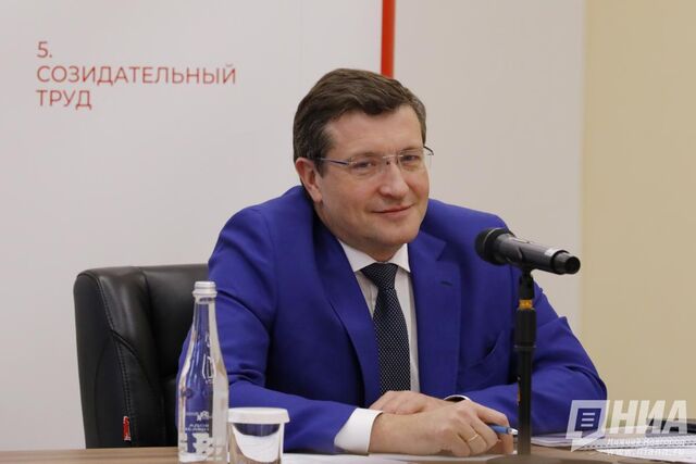 Никитин предложил переименовать минтуризма в министерство гостеприимства - НИА Нижний Новгород, 19.11.2025