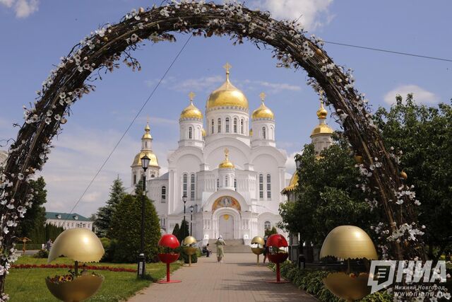 Введение турналога в Дивеевском округе отложили до 2027 года - НИА Нижний Новгород, 19.11.2025