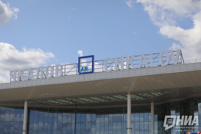 Число принятых нижегородским аэропортом рейсов в Москву выросло до 24 - НИА Нижний Новгород, 22.02.2026