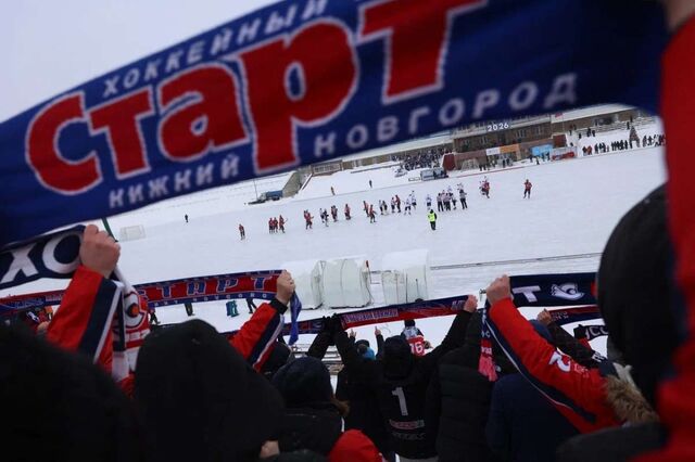 Игрок нижегородского "Старта" дисквалифицирован на три матча Игрок нижегородского "Старта" дисквалифицирован на три матча - НИА Нижний Новгород, 23.02.2026