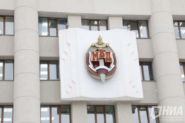 Нижегородский Интерпол поймал восемь преступников в 2025 году - НИА Нижний Новгород, 28.02.2026