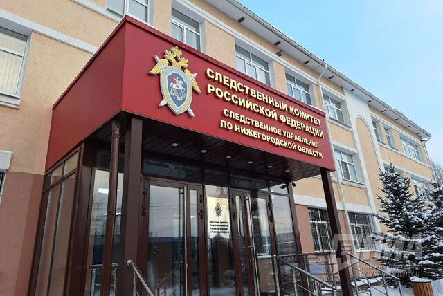 Бастрыкин заинтересовался аварийным домом в Нижнем Новгороде - НИА Нижний Новгород, 08.03.2026