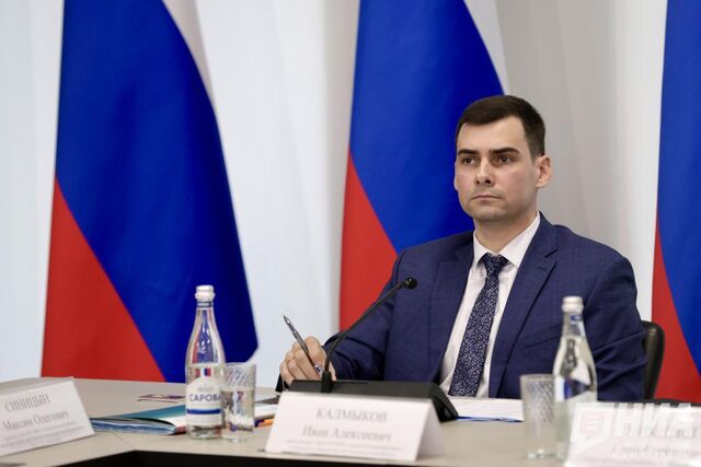 Иван Калмыков стал ректором КУПНО - НИА Нижний Новгород, 13.04.2026