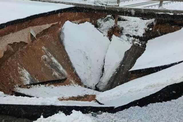 Комиссия выясняет причины возникновения провала в Вадском округе - НИА Нижний Новгород, 20.04.2026