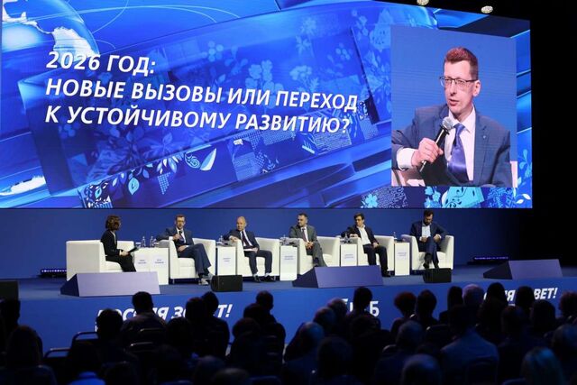 Названы приоритетные отрасли для частных инвестиций в Нижегородской области - НИА Нижний Новгород, 29.04.2026