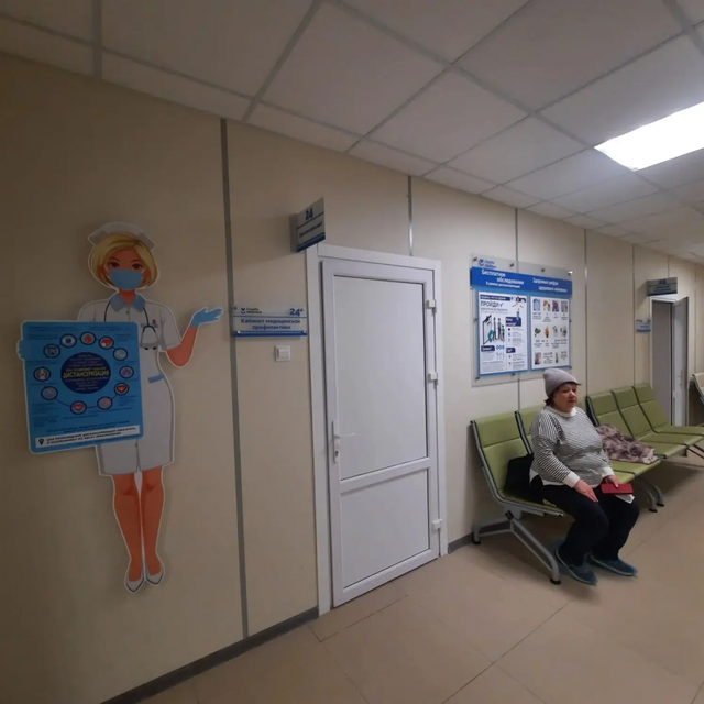 Богородскую поликлинику №2 отремонтировали по нацпроекту - НИА Нижний Новгород, 29.04.2026