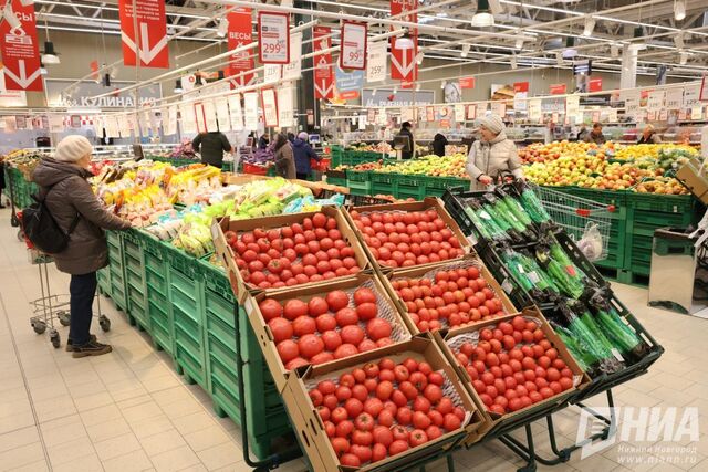Узбекские томаты с особо опасным вирусом нашли в Нижегородской области - НИА Нижний Новгород, 08.05.2026