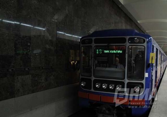 Нижегородское метро продлит работу в ночь на 10 мая - НИА Нижний Новгород, 08.05.2026