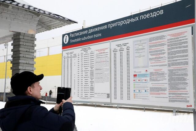 Расписание нижегородских электричек изменится на майских праздниках - НИА Нижний Новгород, 08.05.2026