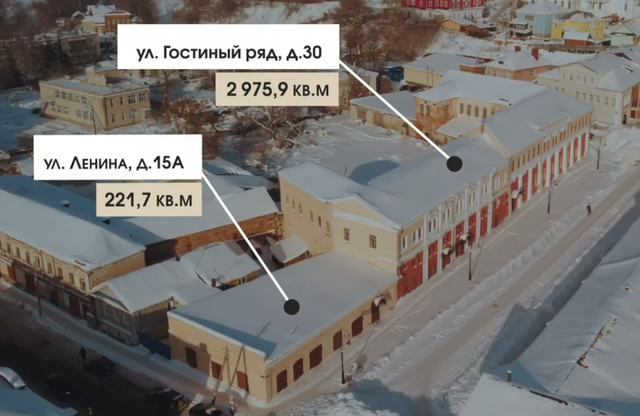 Три уникальных ОКН в историческом центре Арзамаса выставили на торги - НИА Нижний Новгород, 09.05.2026