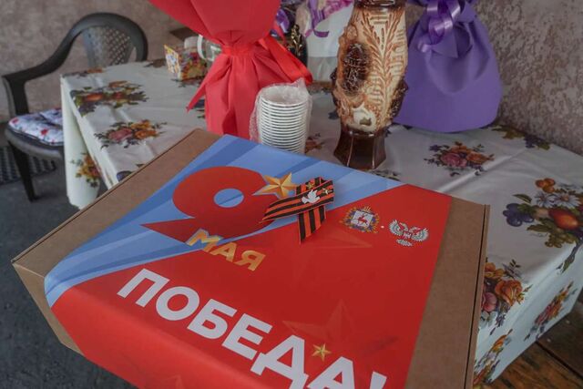 Нижегородская область отправила в ДНР более тысячи подарков ко Дню Победы - НИА Нижний Новгород, 09.05.2026