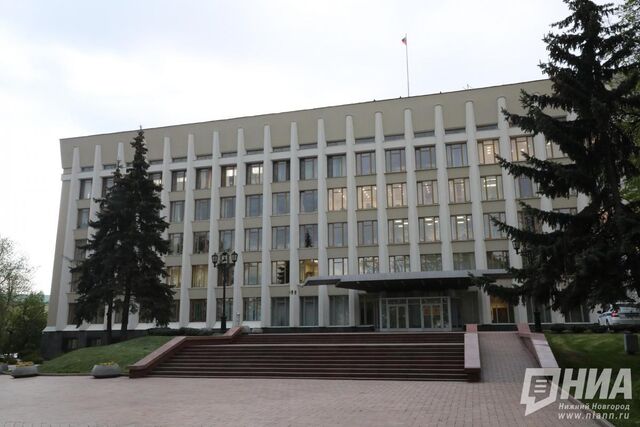 Нижегородская область сэкономила 243,5 млн рублей на торгах в апреле - НИА Нижний Новгород, 15.05.2026