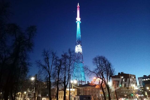 Нижегородская телебашня зажжет огни в честь «Ночи музеев» 16 мая - НИА Нижний Новгород, 16.05.2026